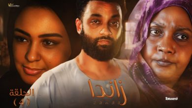 d8a7d984d8add984d982d