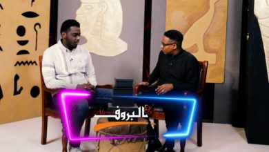 d8a8d8b1d986d8a7d985d