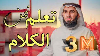 d983d98ad981 d8aad983