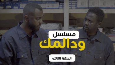 d985d8b3d984d8b3d984