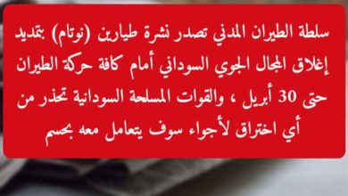 FB IMG 1682166924449