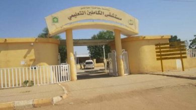 FB IMG 1682874068097