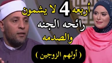 d8a7d8b1d8a8d8b9d987