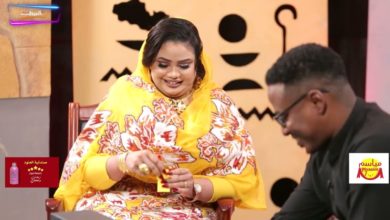 d8a7d984d8aad8a7d8a8d