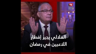 d8b3d8b9d8af d8a7d984