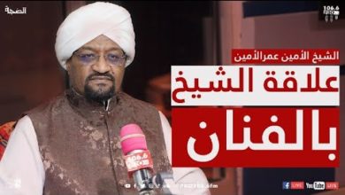 profm d8a7d984d8b6d8acd