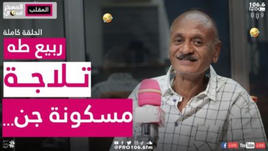 profmd8a7d984d985d8b3d8 2