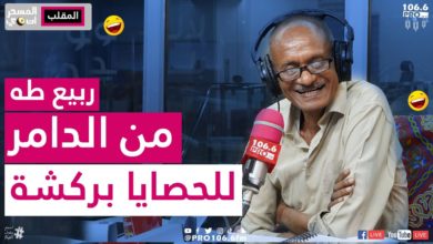 profmd8a7d984d985d8b3d8