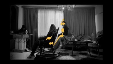 prod by mshakil hleem taj alser