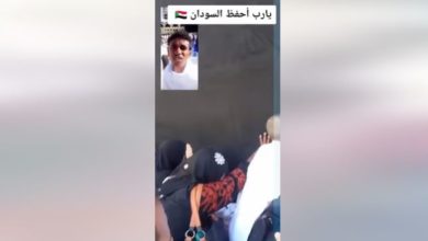 امراة سودانية