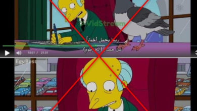 مسلسل سيمبسون حصار الخرطوم 1