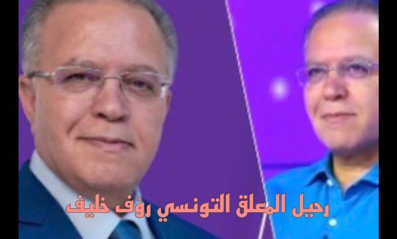 d8b3d8a8d8a8 d8b1d8ad