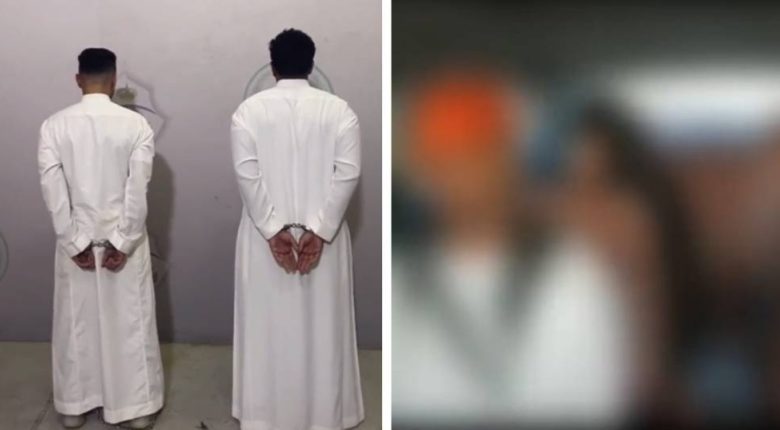 شاهد : بيان أمني بشأن القبض على شخصين ظهرا في مقطع فيديو مسيء لوافد سوداني download 3