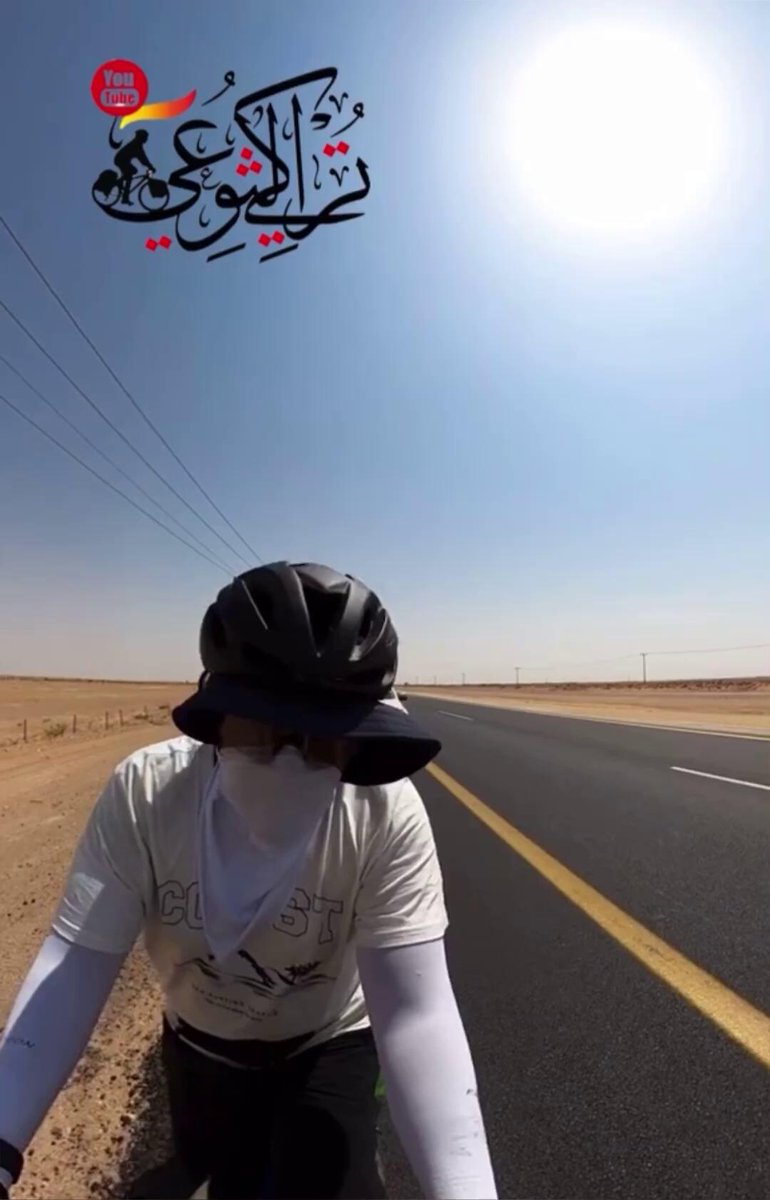 شاهد: دراج سعودي يوثق ردة فعل مواطن تجاهه لحظة دخوله محافظة وادي الدواسر 601785C7 D3E4 4C4A 83CB 25FCEE0EDEB4