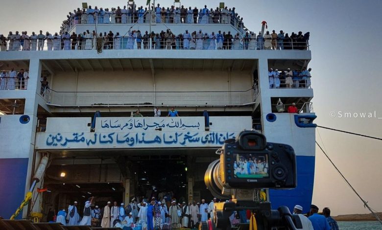 وصول الفوج البحري والجوي الاول من الحجاج السودانيين إلى بورتسودان C77E15B9 08E8 42B5 88A5 86BACB1967E9