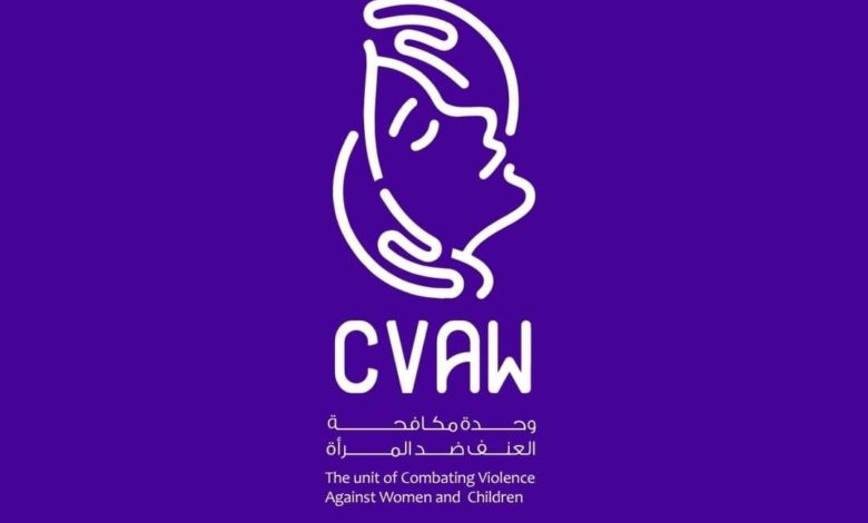 مطالبات لـ «الدعم السريع» بوقف العنف الجنسي بعد الإبلاغ عن 88 حالة ED74C495 28F8 4BC0 99BE 6919CD49A623