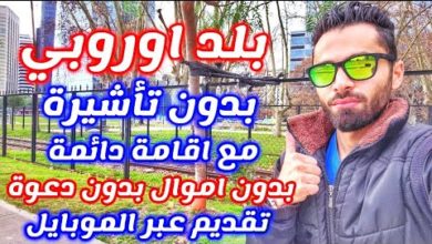 d8a8d984d8af d8a7d988