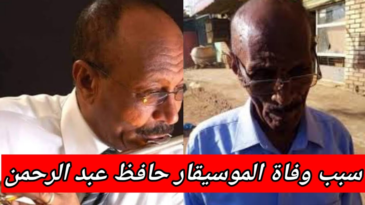 d8b3d8a8d8a8 d988d981