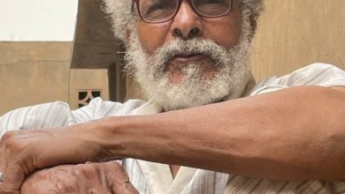 ابو عركي البخيت