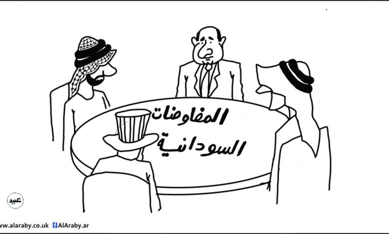 عن فرضيّة التدخّل الأجنبي في السودان المفاوضات السودانية