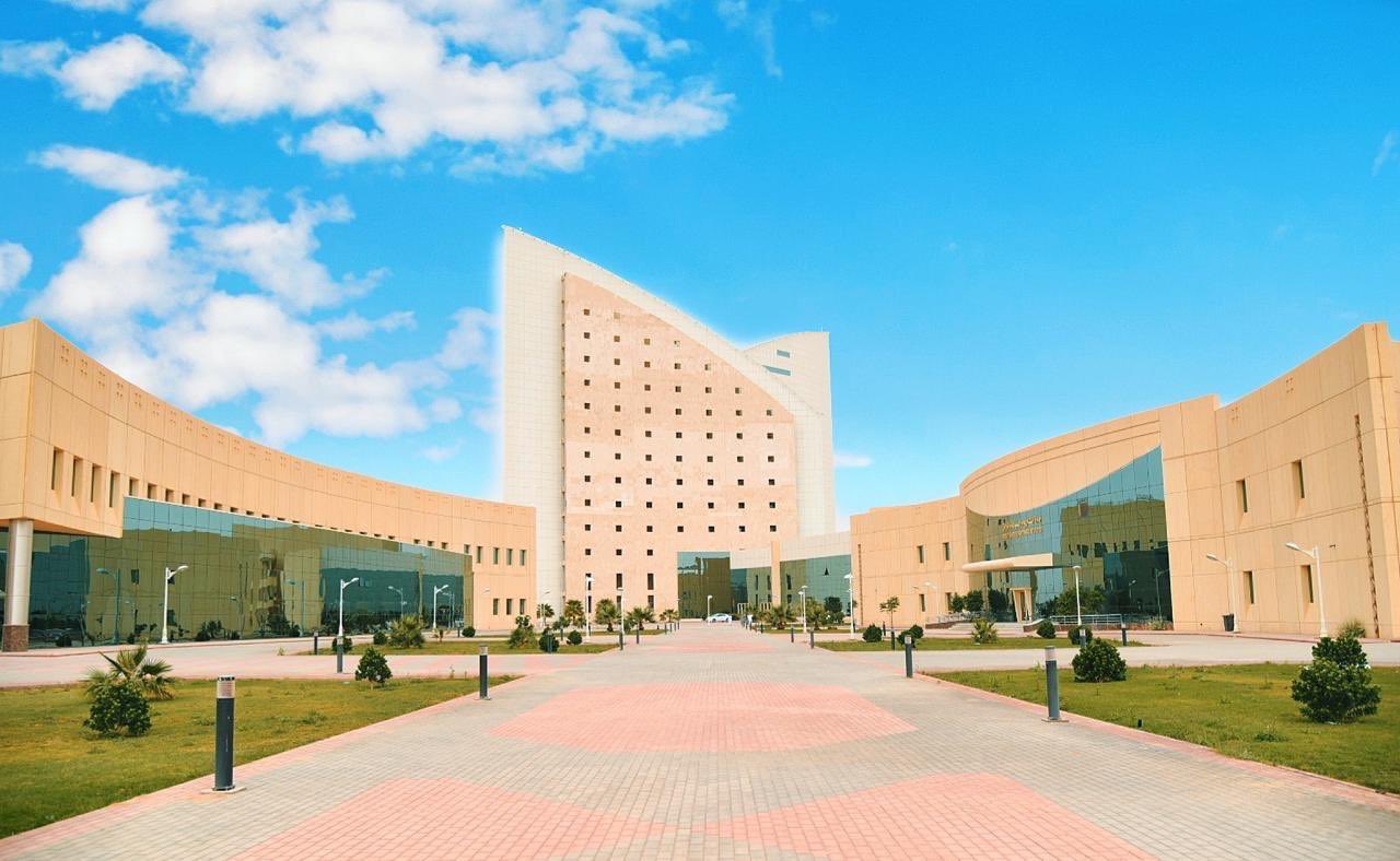 جامعة نجران