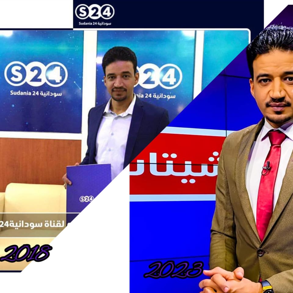 سالم محمود