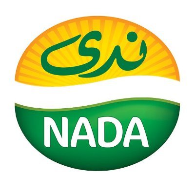 شركة ندى