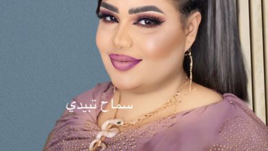 369263597 3570930619819600 1969067361792688726 n