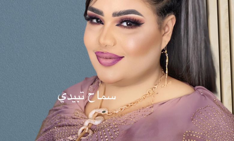 369263597 3570930619819600 1969067361792688726 n