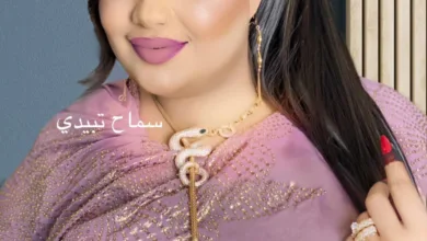 370183232 3570930599819602 3893806214314020212 n 1152x1536 1