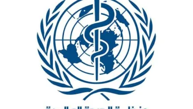 منظمة الصحة العالمية تعود إلى الخرطوم لتعزيز دعم القطاع الصحي 9D6F4CFF 4906 4D10 98BE 24465D847FE7