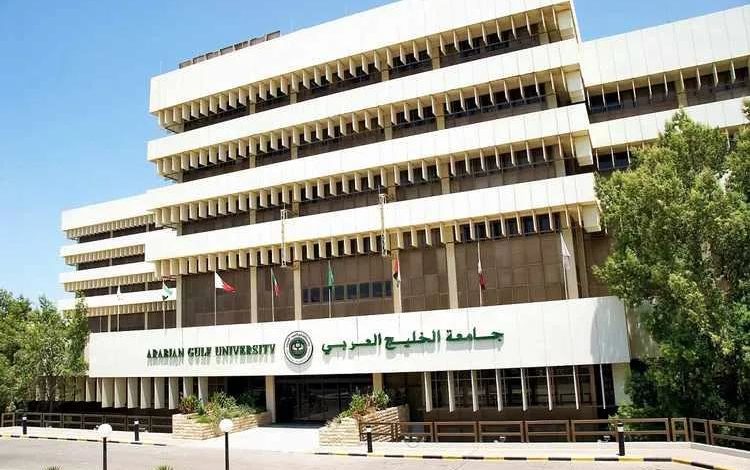 قيادة ريادة عدالة.. معز عمر بخيت يرثي رئيس جامعة الخليج العربي DB8C2C67 CE7B 4813 968D 5D4FB09FC944