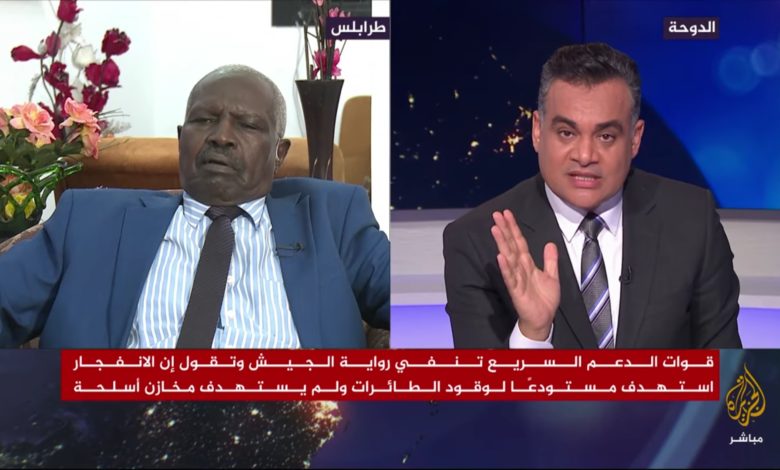 سفير السودان في ليبيا : حميدتي مات ومسؤول عن كلامي Screenshot 2023 08 26 23 51 54 190 com.google.android.youtube