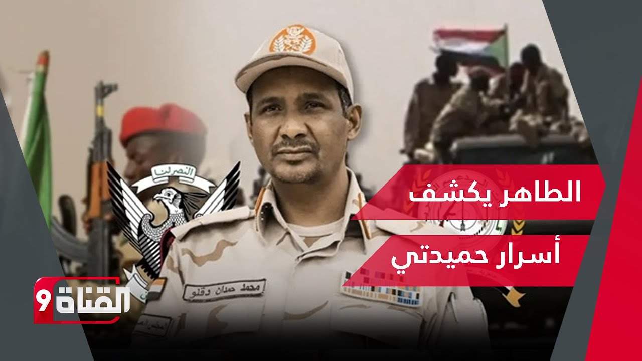 d8a7d984d8b7d8a7d987d