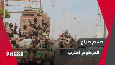 d8add8b3d985 d8a7d984