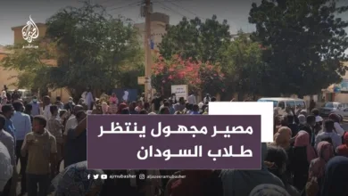 d8b9d988d8afd8a9 d8a5