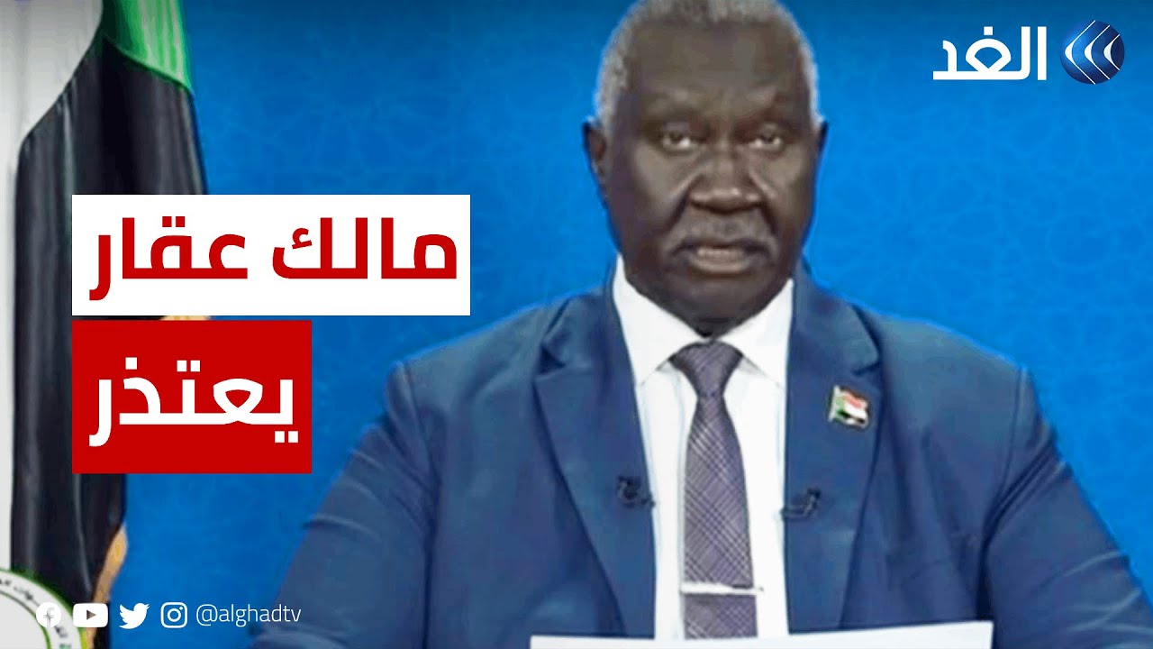 d985d8a7d984d983 d8b9