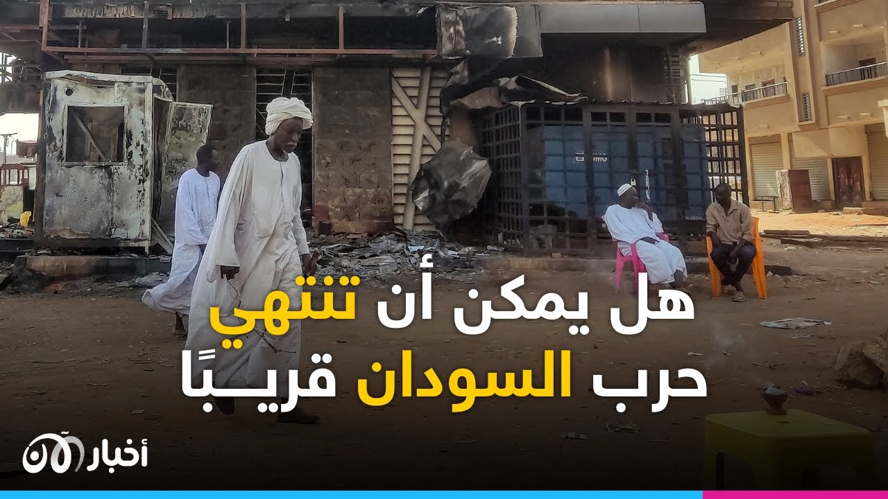 d985d8b9 d8a7d982d8aa