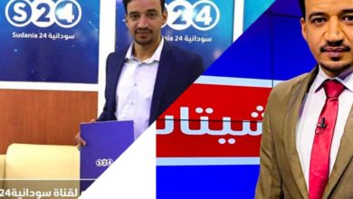 سالم محمود