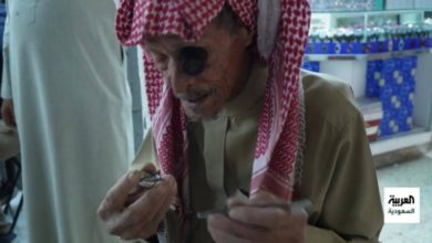 مسن سعودي