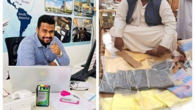 378341957 333326829253896 2742518218337276029 n 720x470 1