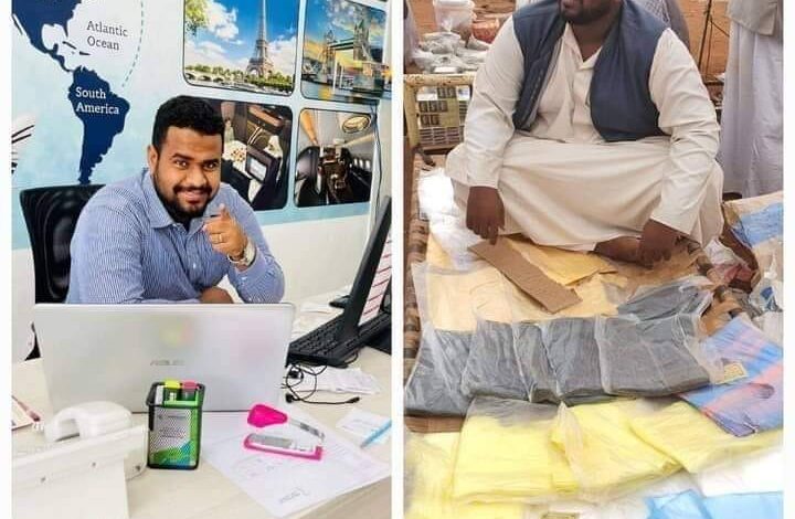 378341957 333326829253896 2742518218337276029 n 720x470 1