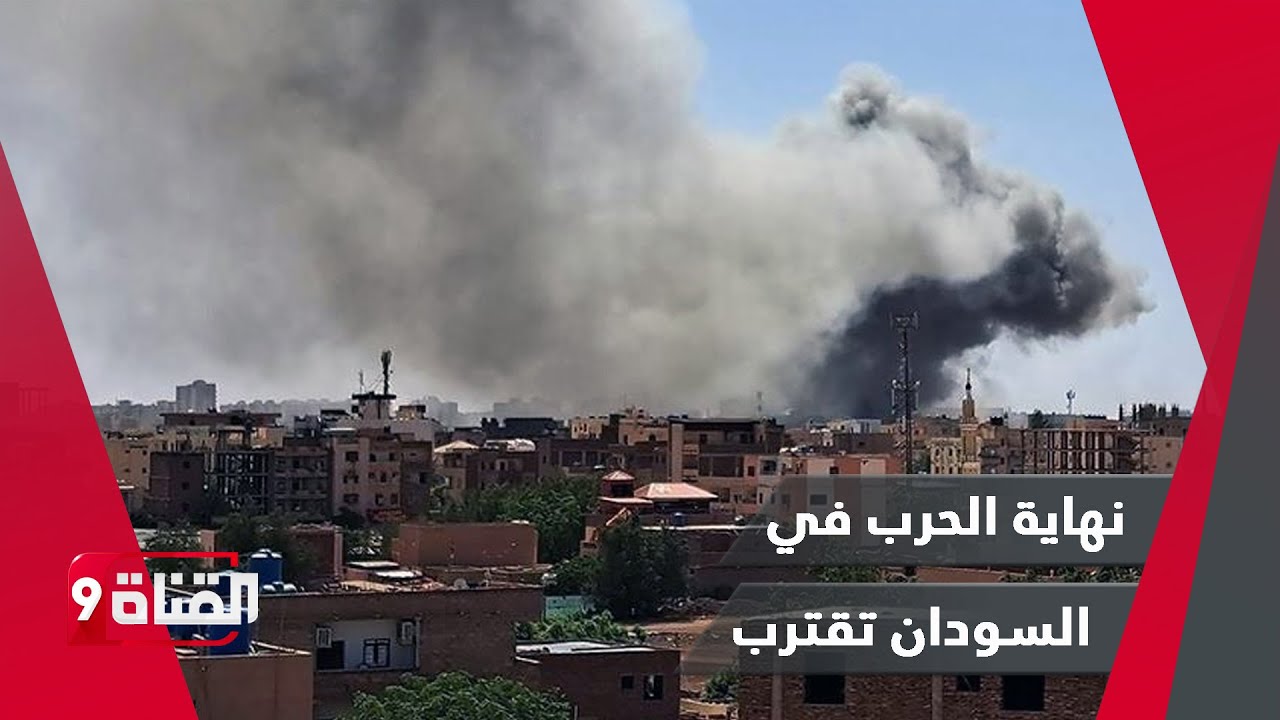 d8a5d8b1d987d8a7d8b5d