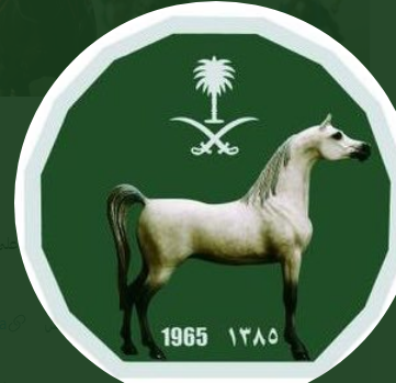 نادي سباقات الخيل