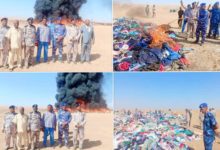 الجمارك تبيد سلع مقيدة و منتهية الصلاحية بالبحر الأحمر FB IMG 1696429457308
