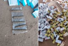 FB IMG 1697905632286 - هذا الاقتصاد الأسود... حرب إنتاج وتجارة المخدرات في السودان