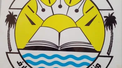 FB IMG 1697989740739