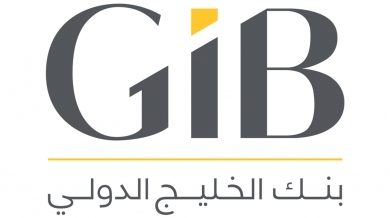 gib arabic rgb 0 0