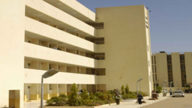 جامعة العلوم والتقانة e1672644409486 768x299 1