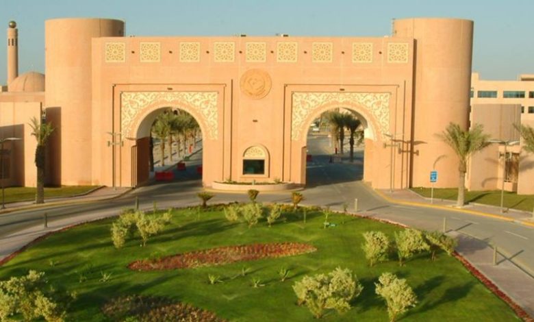 جامعة الملك فيصل